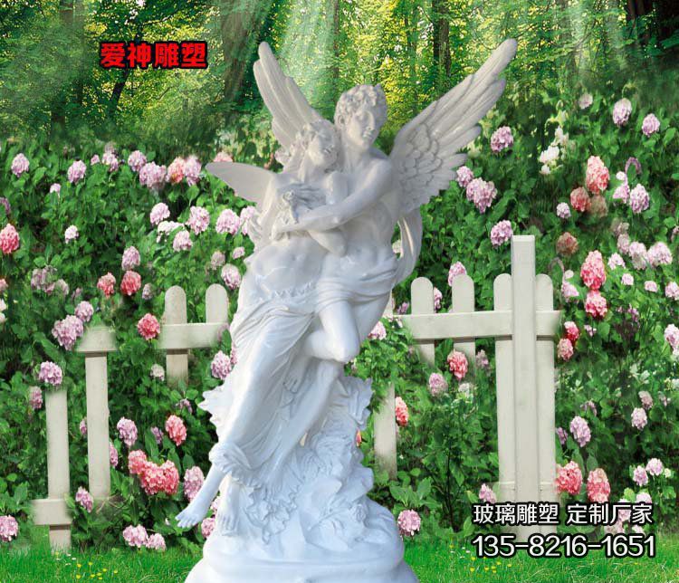 花園廣場(chǎng)西方人物玻璃鋼情侶愛神雕塑 花園廣場(chǎng)西方人物玻璃鋼情侶愛神雕塑