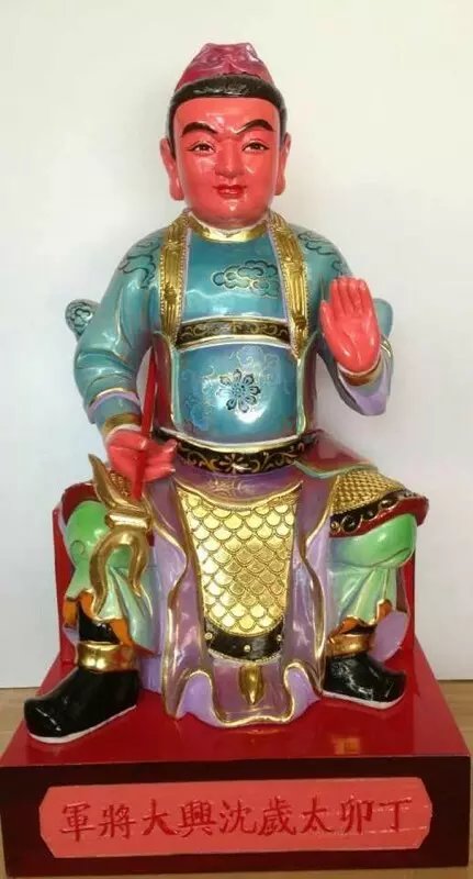 玻璃鋼彩繪寺廟供奉沈典太歲雕塑 玻璃鋼彩繪寺廟供奉沈典太歲雕塑