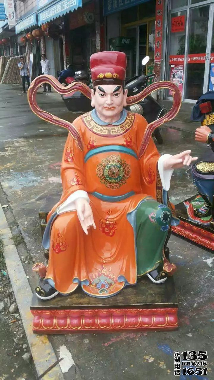 景區(qū)人物玻璃鋼樹脂彩繪太歲雕塑 景區(qū)人物玻璃鋼樹脂彩繪太歲雕塑