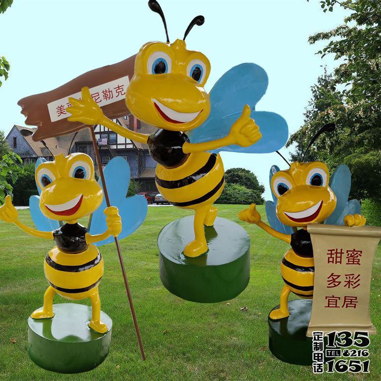 售樓處擺放三只提示語(yǔ)卡通玻璃鋼蜜蜂雕塑 售樓處擺放三只提示語(yǔ)卡通玻璃鋼蜜蜂雕塑