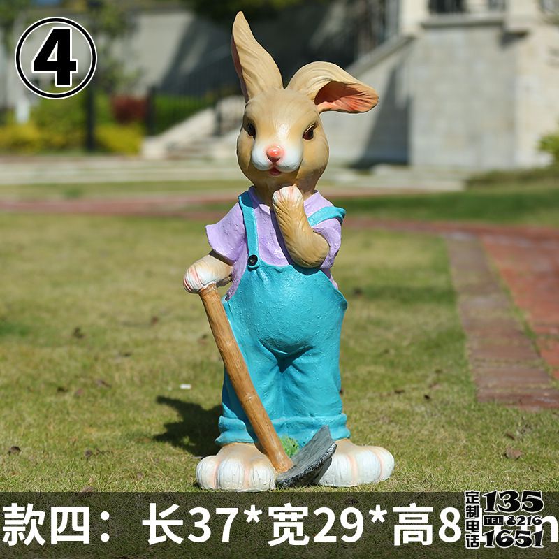 農(nóng)場一只拿鋤頭的卡通玻璃鋼兔子雕塑 農(nóng)場一只拿鋤頭的卡通玻璃鋼兔子雕塑
