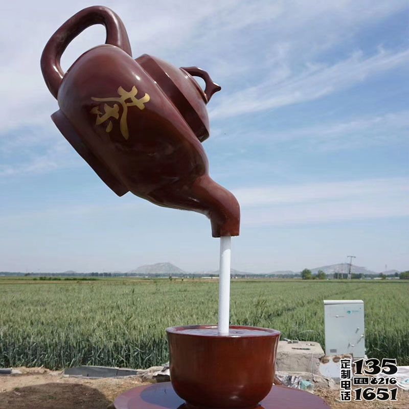 庭院創(chuàng)意玻璃鋼懸浮流水噴泉天壺雕塑 庭院創(chuàng)意玻璃鋼懸浮流水噴泉天壺雕塑