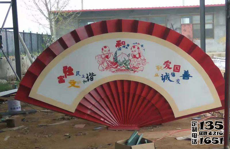 戶外花園創(chuàng)意彩繪玻璃鋼折扇雕塑 戶外花園創(chuàng)意彩繪玻璃鋼折扇雕塑