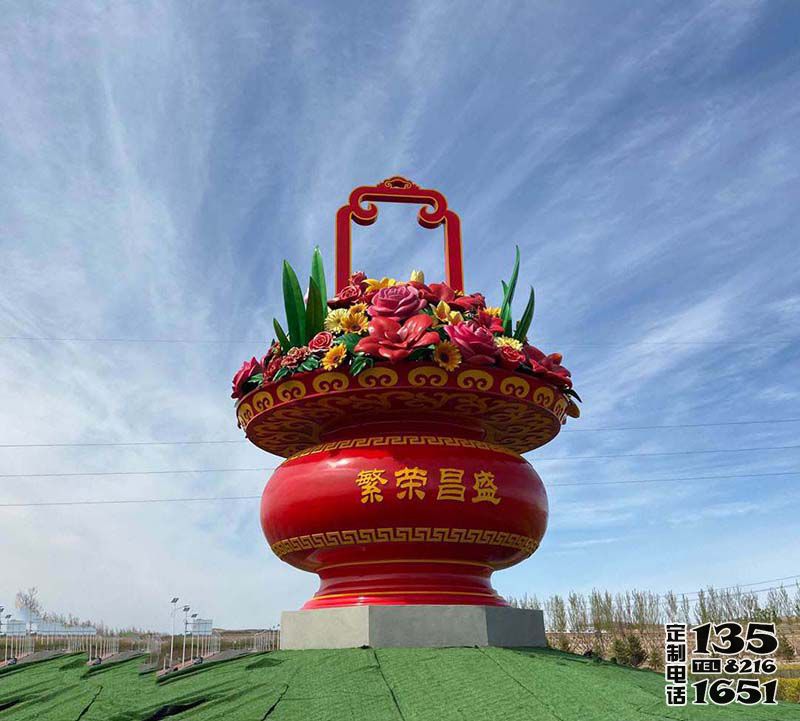 戶(hù)外天安門(mén)廣場(chǎng)大型玻璃鋼彩繪花籃雕塑 戶(hù)外天安門(mén)廣場(chǎng)大型玻璃鋼彩繪花籃雕塑