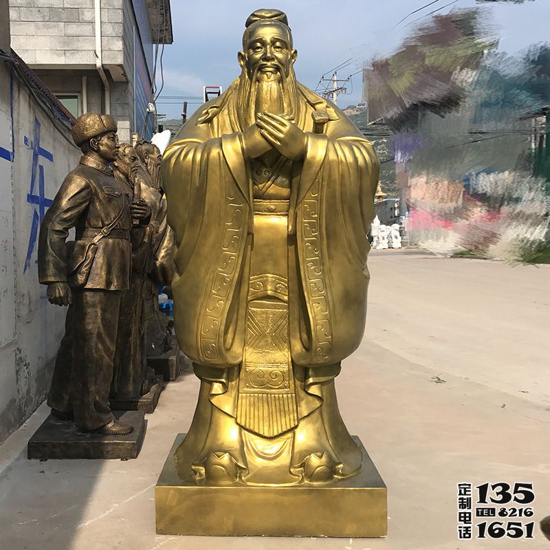 學(xué)院廣場(chǎng)擺放玻璃鋼漆金孔子銅雕像 學(xué)院廣場(chǎng)擺放玻璃鋼漆金孔子銅雕像