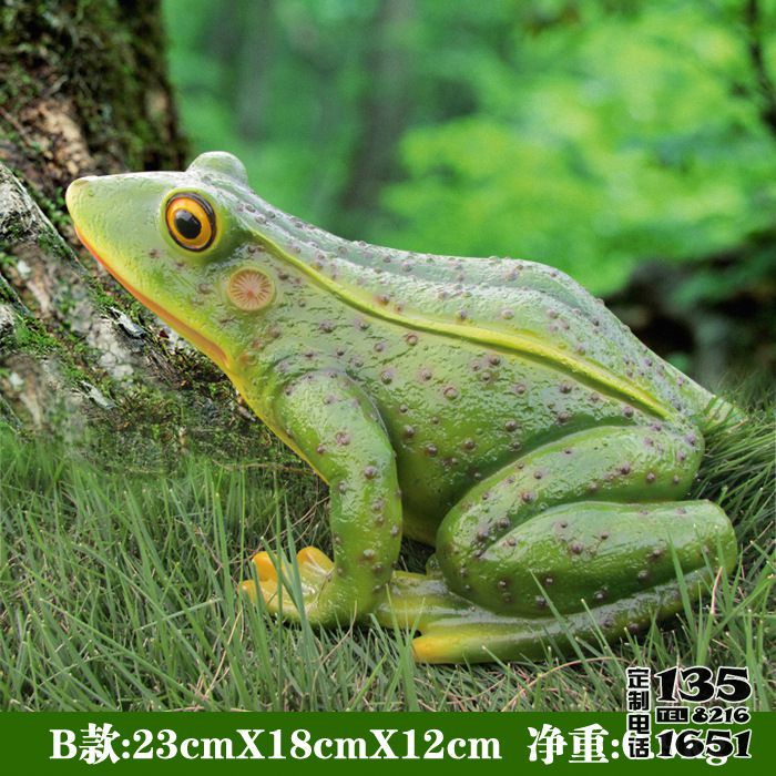 游樂(lè)場(chǎng)玻璃鋼仿真青蛙雕塑 游樂(lè)場(chǎng)玻璃鋼仿真青蛙雕塑
