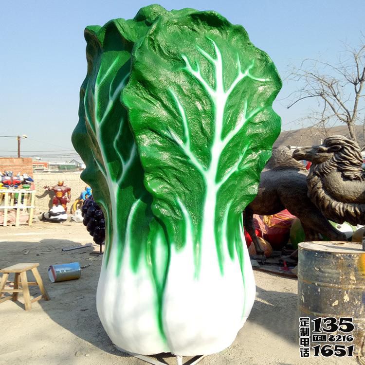 戶外大型仿真植物玻璃鋼白菜雕塑 戶外大型仿真植物玻璃鋼白菜雕塑