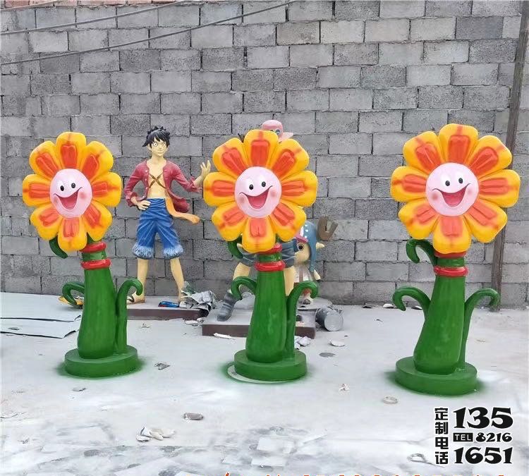 幼兒園擺放玻璃鋼彩繪植物太陽花朵雕塑 幼兒園擺放玻璃鋼彩繪植物太陽花朵雕塑