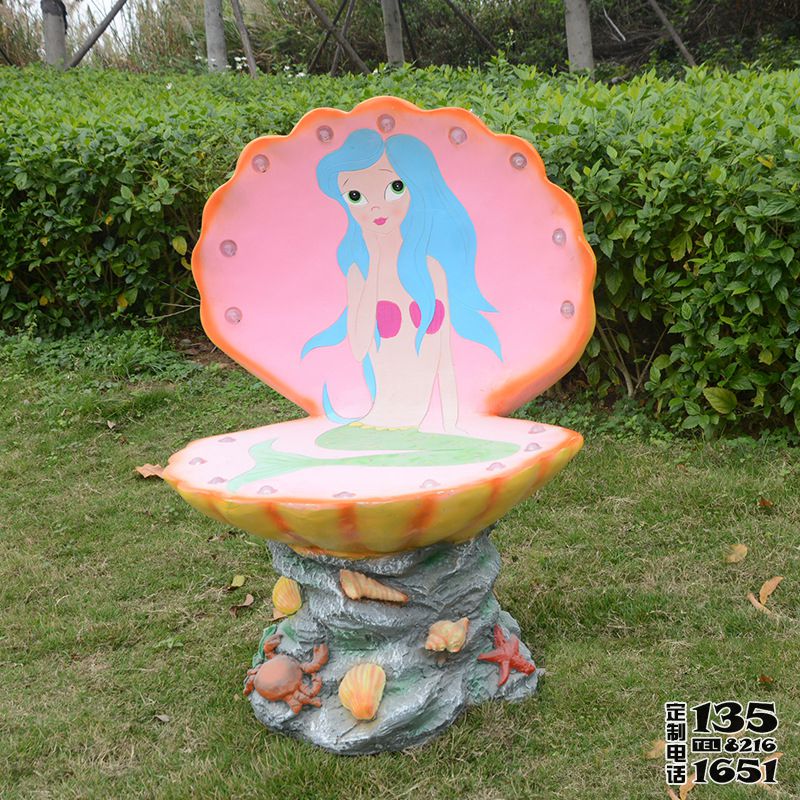 游樂園玻璃鋼美人魚卡通座椅雕塑 游樂園玻璃鋼美人魚卡通座椅雕塑