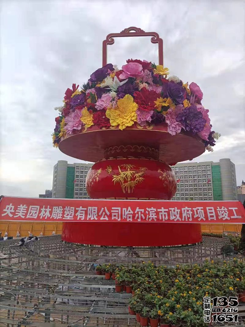 玻璃鋼彩繪廣場(chǎng)大型國(guó)慶景觀大花籃雕塑 玻璃鋼彩繪廣場(chǎng)大型國(guó)慶景觀大花籃雕塑