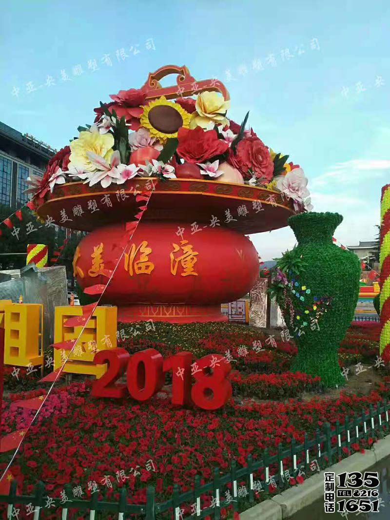 廣場(chǎng)大型景觀玻璃鋼彩繪國(guó)慶祝福祖國(guó)大花籃雕塑 廣場(chǎng)大型景觀玻璃鋼彩繪國(guó)慶祝福祖國(guó)大花籃雕塑
