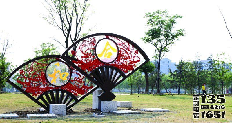 公園創(chuàng)意剪紙玻璃鋼彩繪創(chuàng)意折扇雕塑 公園創(chuàng)意剪紙玻璃鋼彩繪創(chuàng)意折扇雕塑