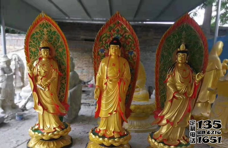 玻璃鋼宗教廟宇漆金立式西方三圣佛雕塑 玻璃鋼宗教廟宇漆金立式西方三圣佛雕塑