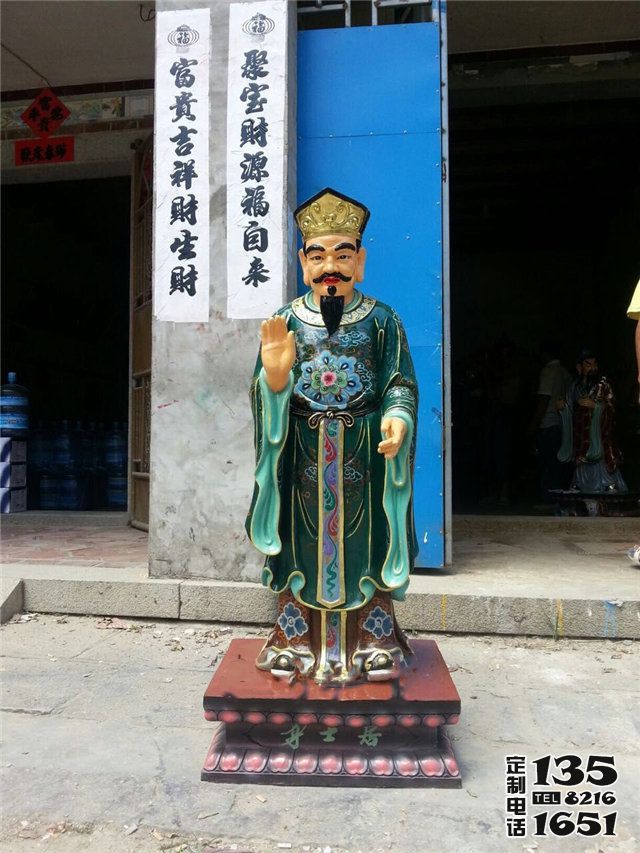 寺廟供奉玻璃鋼彩繪32應(yīng)身神像雕塑 寺廟供奉玻璃鋼彩繪32應(yīng)身神像雕塑