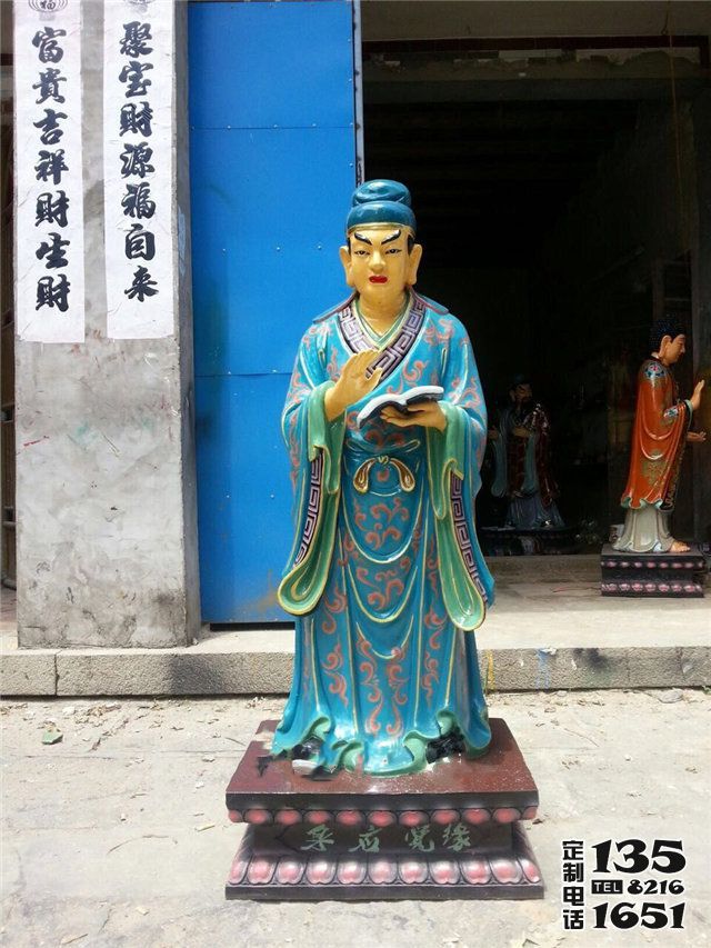 寺廟供奉佛像緣覺應玻璃鋼彩繪32應身神像 寺廟供奉佛像緣覺應玻璃鋼彩繪32應身神像