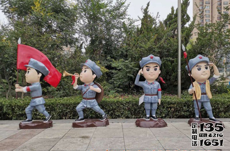 戶外廣場創(chuàng)意玻璃鋼卡通園林裝飾品美陳擺件小紅軍雕塑 戶外廣場創(chuàng)意玻璃鋼卡通園林裝飾品美陳擺件小紅軍雕塑