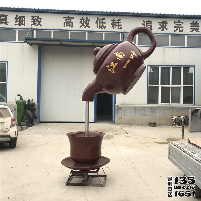 戶外創(chuàng)意玻璃鋼仿銅懸空流水天壺雕塑 戶外創(chuàng)意玻璃鋼仿銅懸空流水天壺雕塑
