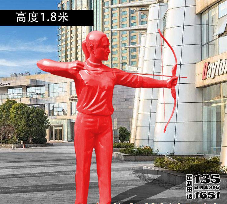 學(xué)校操場(chǎng)擺放玻璃鋼射箭運(yùn)動(dòng)員雕塑 學(xué)校操場(chǎng)擺放玻璃鋼射箭運(yùn)動(dòng)員雕塑