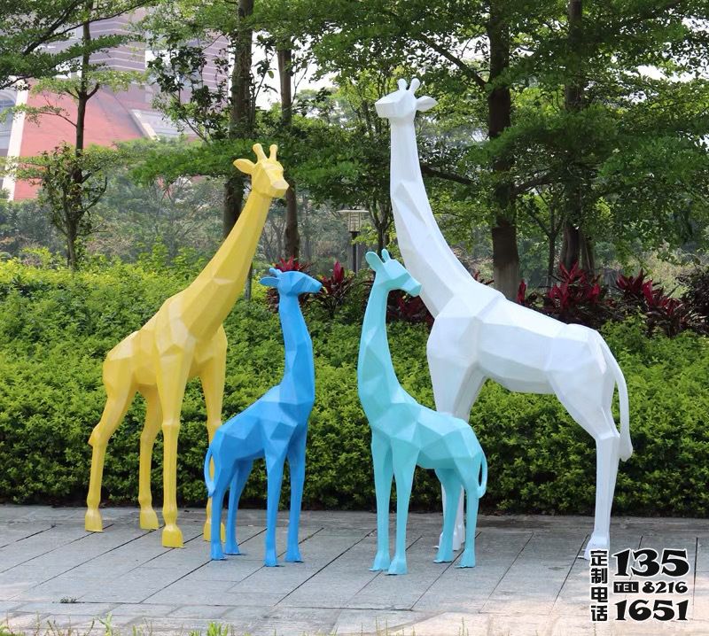 公園玻璃鋼彩繪幾何戶外園林景觀長(zhǎng)頸鹿雕塑 公園玻璃鋼彩繪幾何戶外園林景觀長(zhǎng)頸鹿雕塑