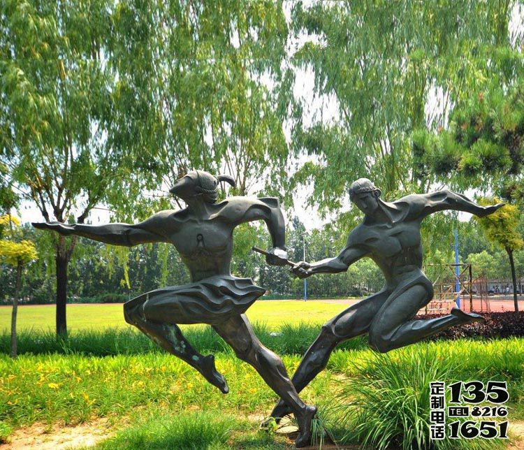 運動主題人物雕塑 戶外公園玻璃鋼仿銅接力跑步擺件 運動主題人物雕塑 戶外公園玻璃鋼仿銅接力跑步擺件